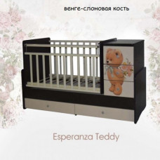 Кроватка Esperanza Teddy №2 трансформер